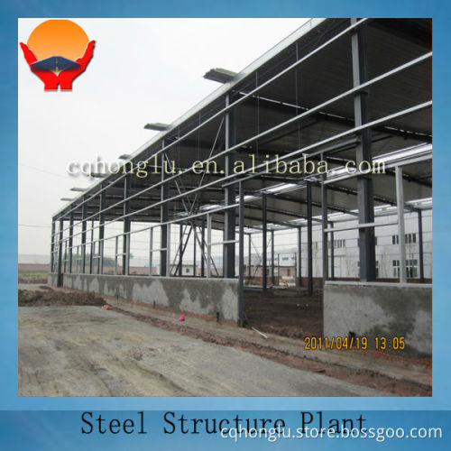 Honglu Steel Structure Prefabricated Metal Buildings